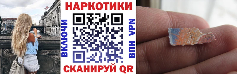 Какие есть наркотики Красноуфимск COCAIN  Гашиш  APVP  МАРИХУАНА 