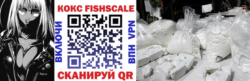 COCAIN 98%  наркошоп  Красноуфимск 