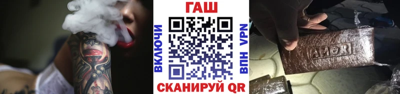 ГАШИШ Cannabis Красноуфимск