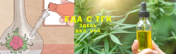 марихуана Алексин