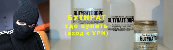 хмурый Абдулино