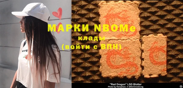 mdpv Абинск