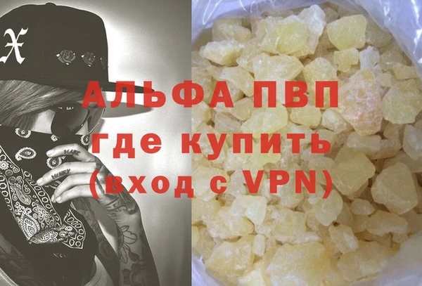 кокс Алзамай