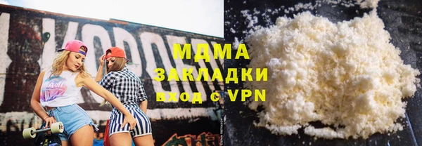 марихуана Алексин