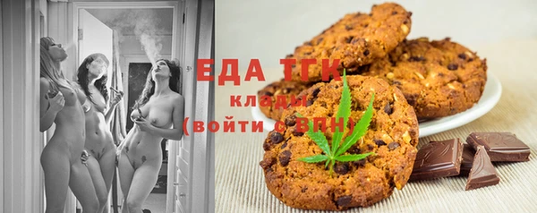 марихуана Алексин