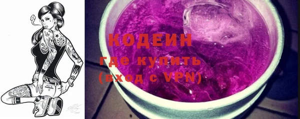 mdma Рославль