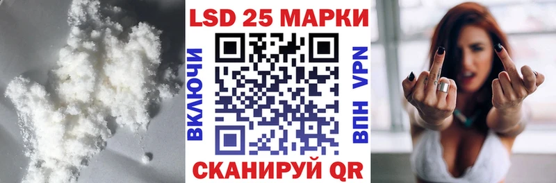 blacksprut ссылка  купить наркоту  Красноуфимск  ЛСД экстази ecstasy 