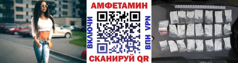 Метамфетамин кристалл  как найти наркотики  Красноуфимск 